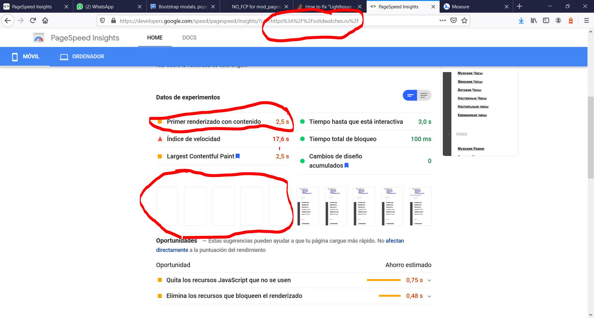Captura