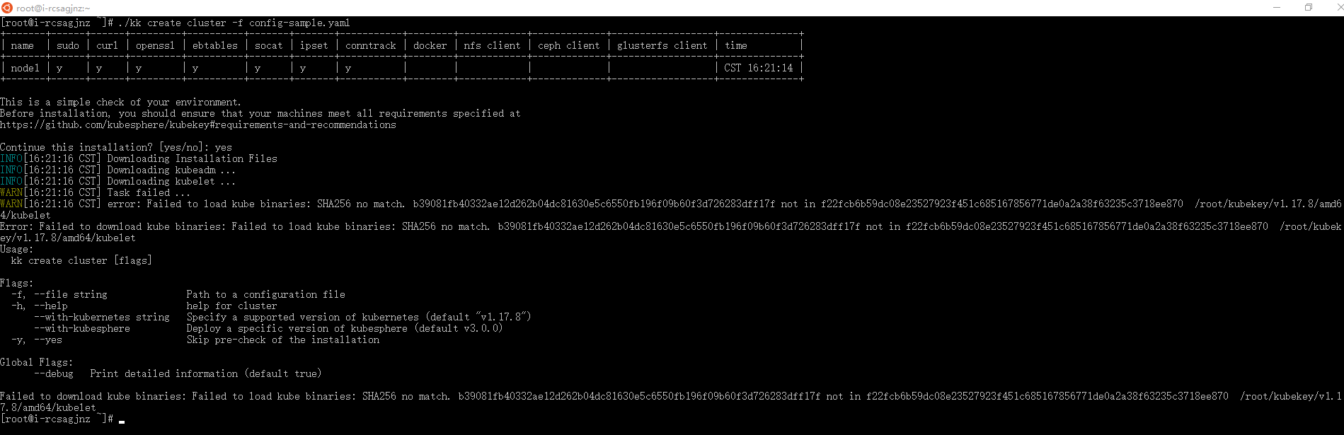 Error when rerun kk after kill it at the first installation · Issue ...