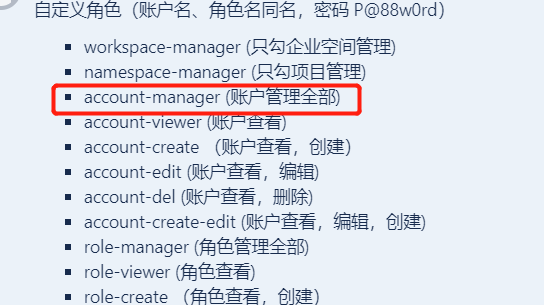 user manager cannot edit accounts · Issue #248 · kubesphere/kubekey ...