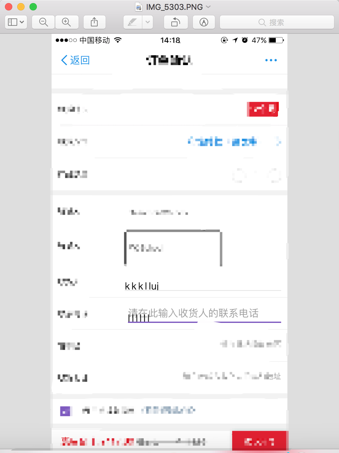 Mu Text Field提示文字不消失 Issue 810 Museui Muse Ui Github