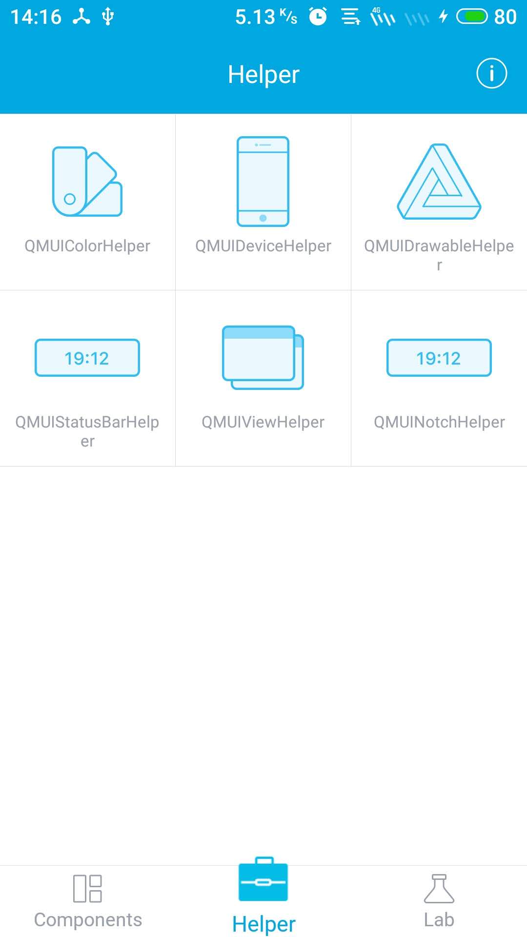 demo样式问题 · Issue #568 · Tencent/QMUI_Android · GitHub