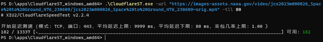在win11下测试cloudfront时出现蓝屏 · Issue #419 · XIU2/CloudflareSpeedTest · GitHub