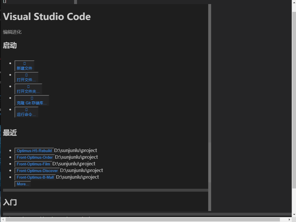 open many window question · Issue #127601 · microsoft/vscode · GitHub
