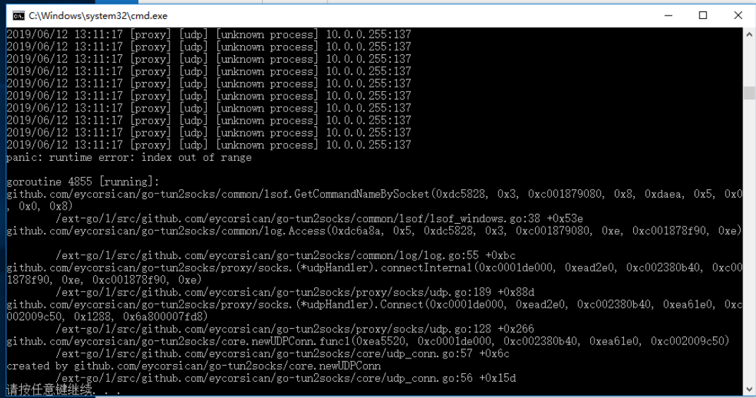 V2ray Proxy Settings