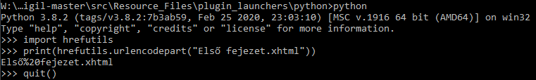 Sigil crash when adding a file with names containing diacritics ...