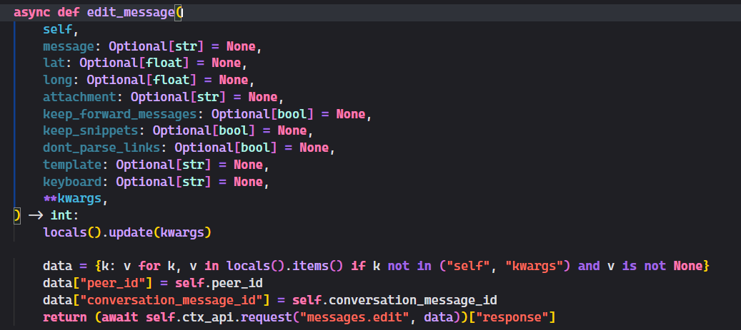 Вопрос: обрабатывает ли event.edit_message(...) ошибку VK API 909 ...