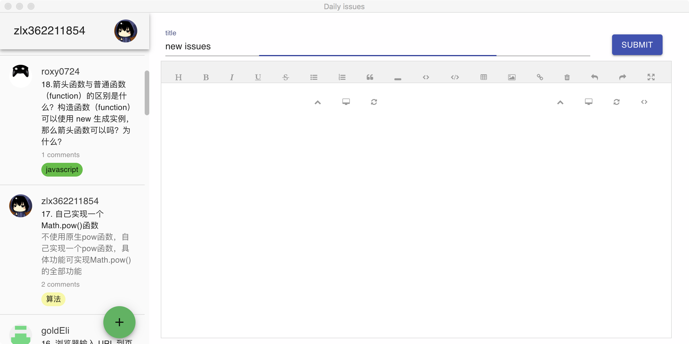 GitHub - zlx362211854/issues-manager: an Github issues management tool ...
