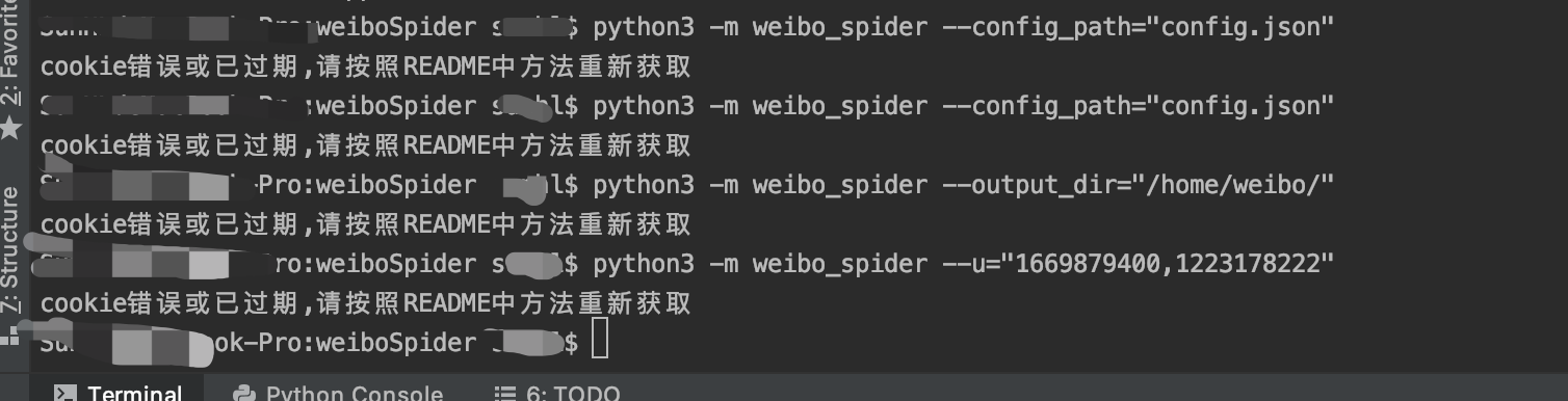 我执行命令的时候 一直报下面的错 · Issue #209 · dataabc/weiboSpider · GitHub