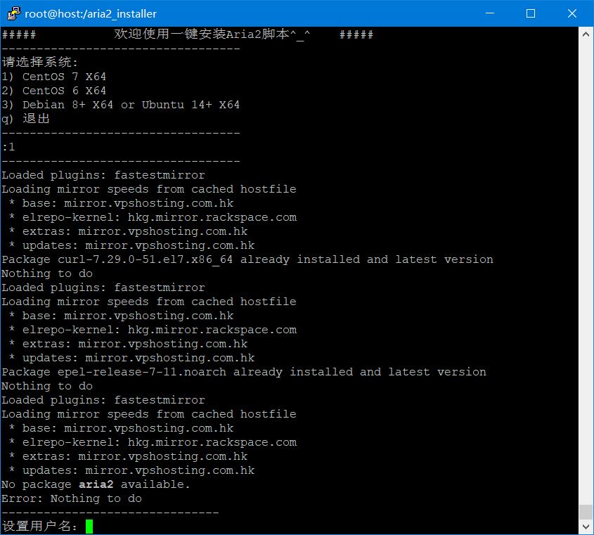 QQ截图20190401202850