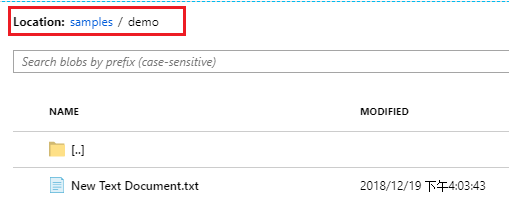 The warning message of the blob path may lead the user to input an ...