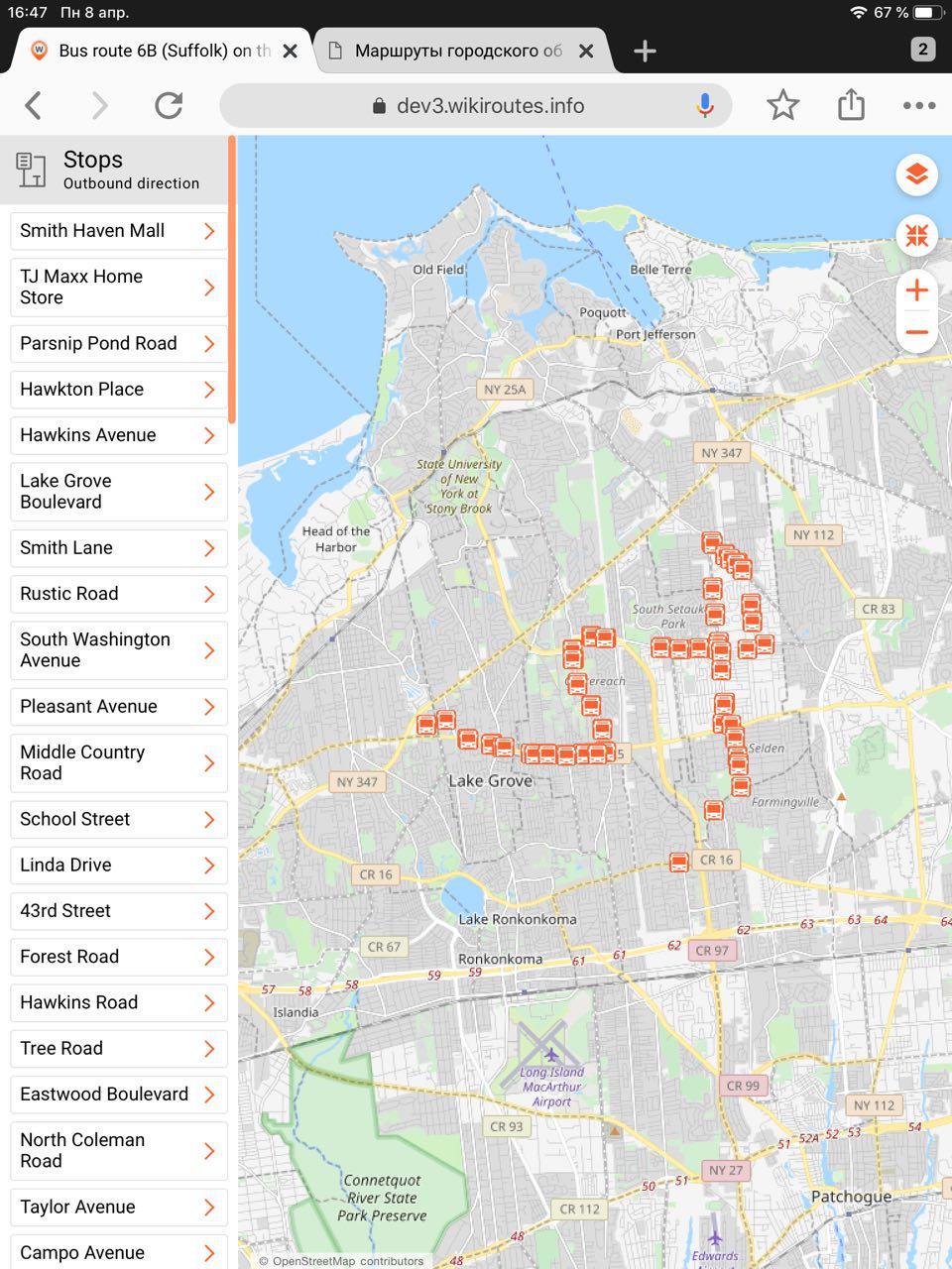 Problem with drawing route Ipad leaflet map · Issue 6592 · Leaflet