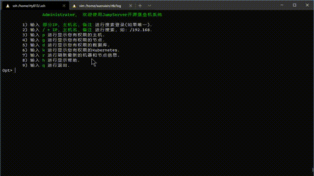 v2.6.1升级过后，SSH连接变的很卡[Bug] · Issue #5357 · jumpserver/jumpserver · GitHub