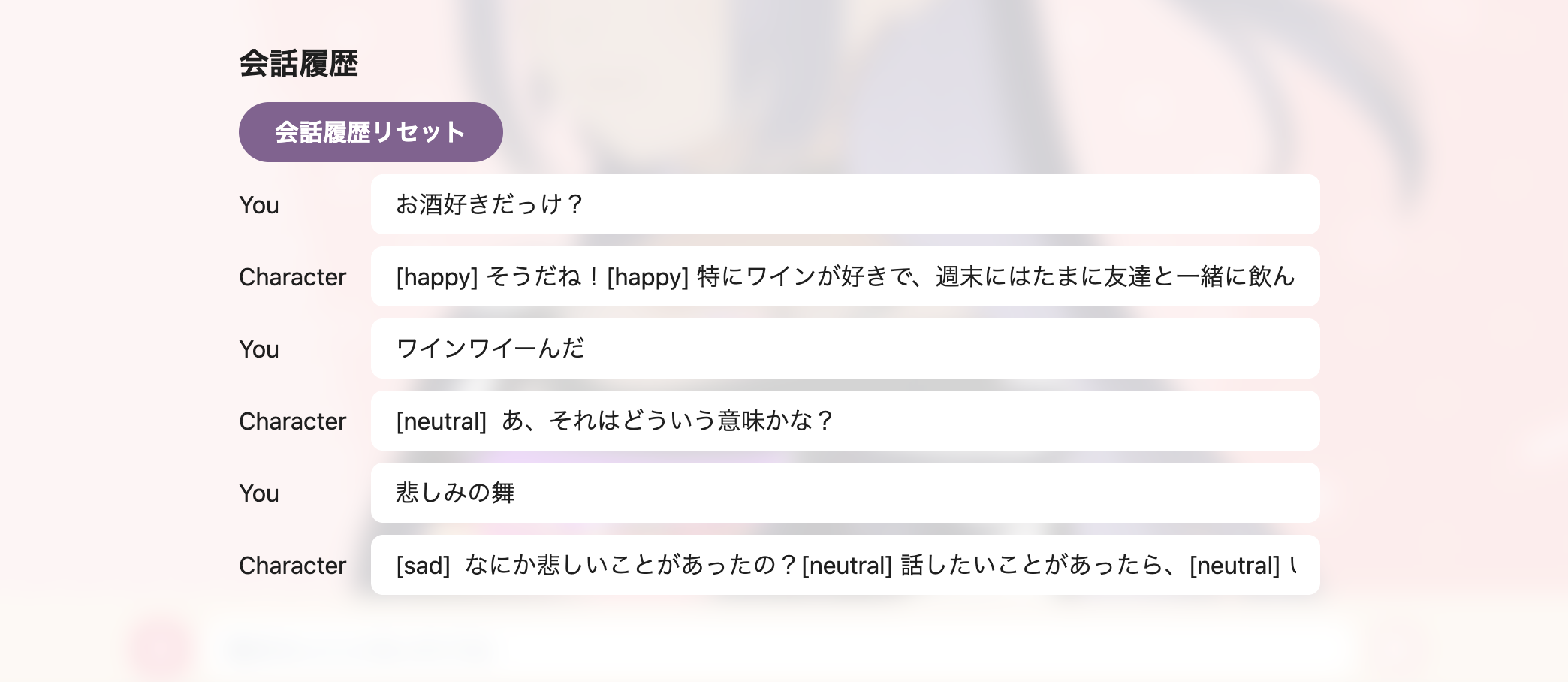 スクリーンショット 2023-05-03 23 15 32