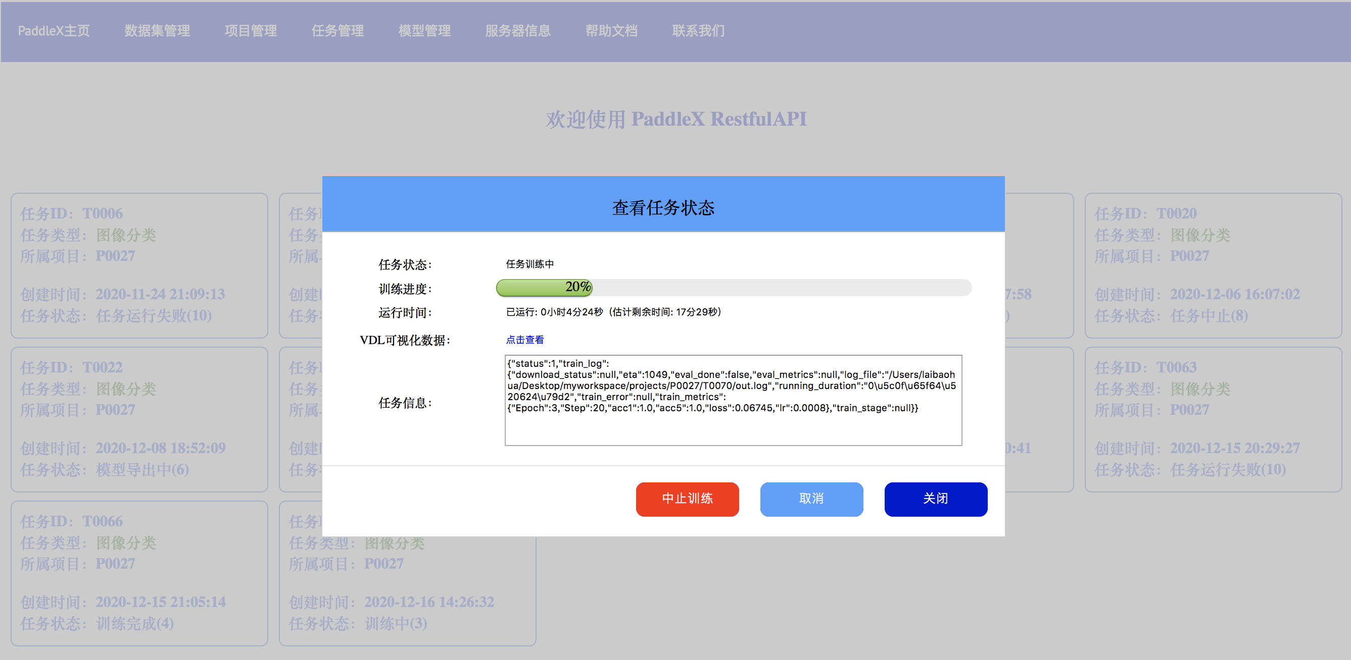 b02e21b2685c13bfe2519308243b7248