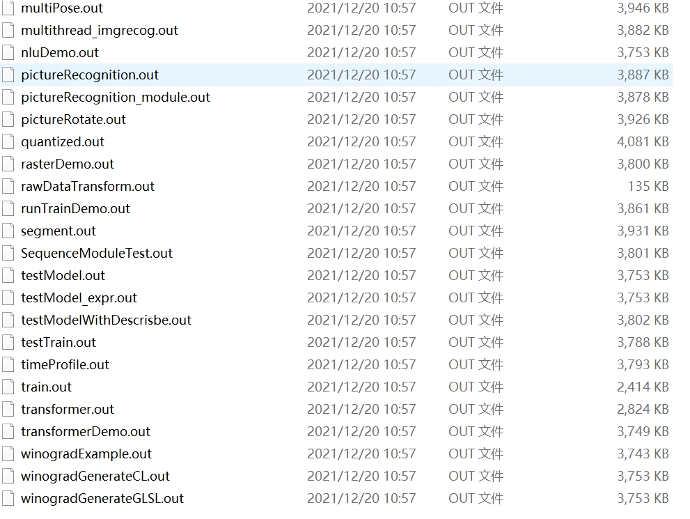 编译不出TestConvertResult · Issue #1792 · alibaba/MNN · GitHub
