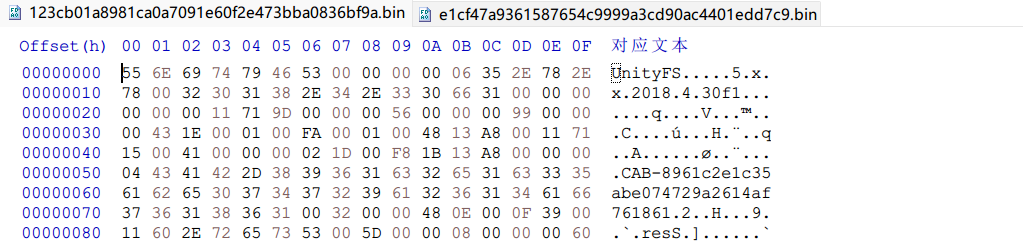 关于密钥 · Issue #1 · ACPudding/ZuZheng · GitHub