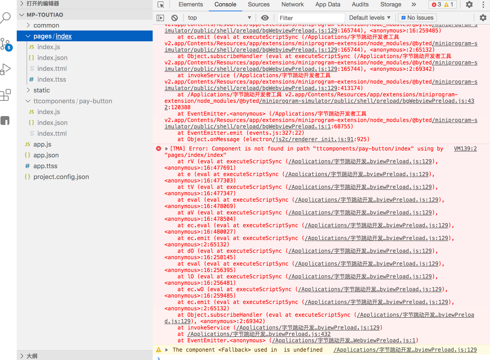 无法引入字节小程序新增组件 · Issue #3331 · dcloudio/uni-app · GitHub