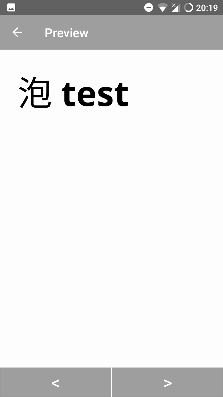 screenshot_20180124-201931