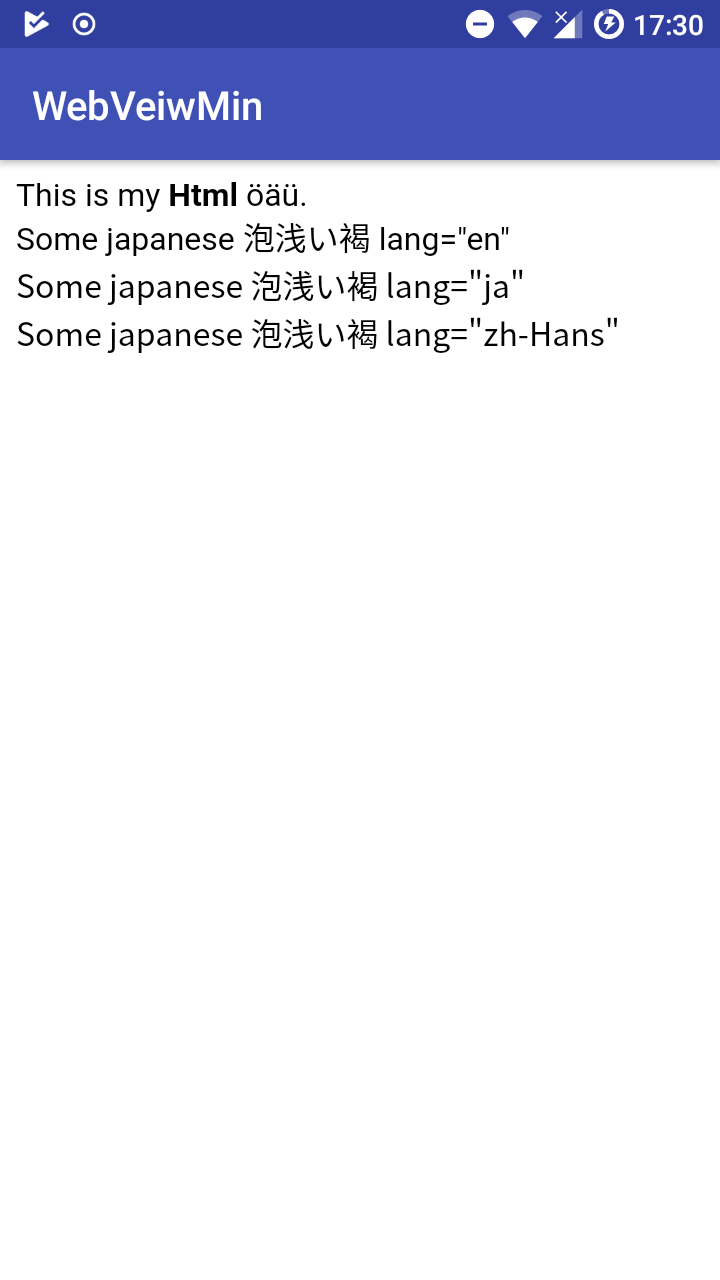 screenshot_20180126-173056