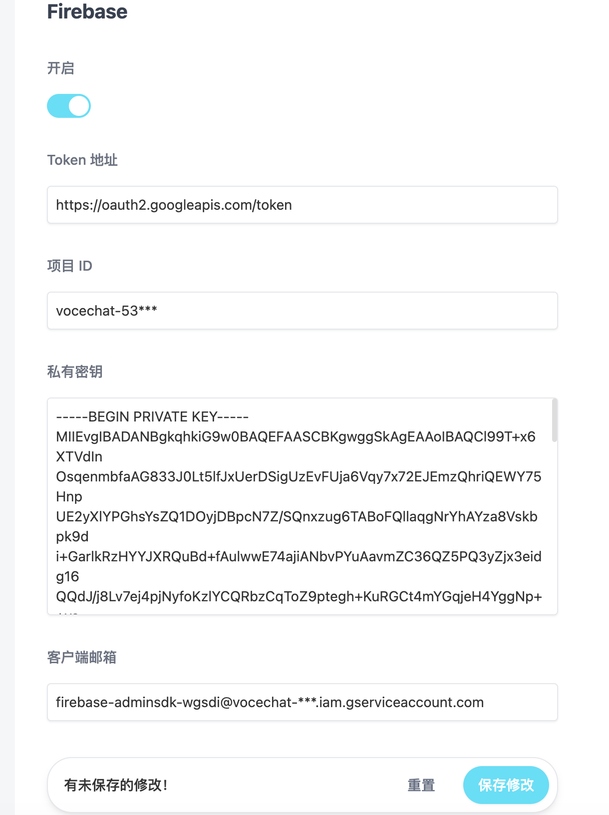 截屏2022-11-30 22 44 24