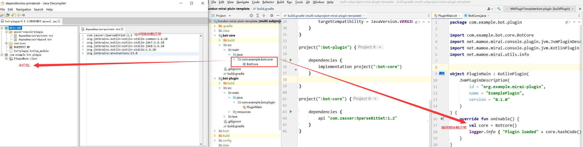 子项目间依赖，buildPlugin未把被依赖的源码一起打包 · Issue #2038 · mamoe/mirai · GitHub