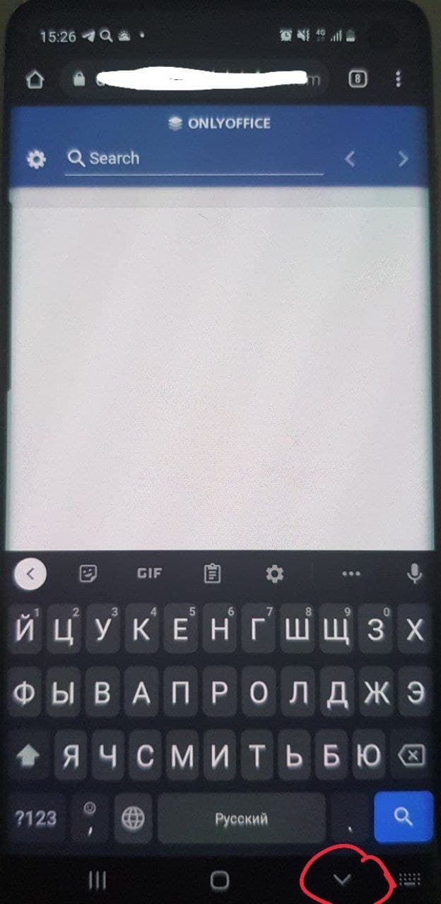 how to close mobile virtual keyboard in mode=view · Issue 872 · ONLYOFFICE/DocumentServer · GitHub