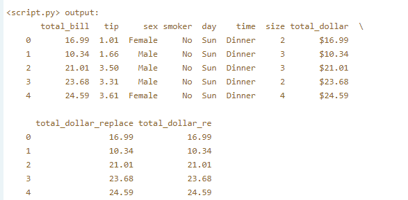 25 example-7