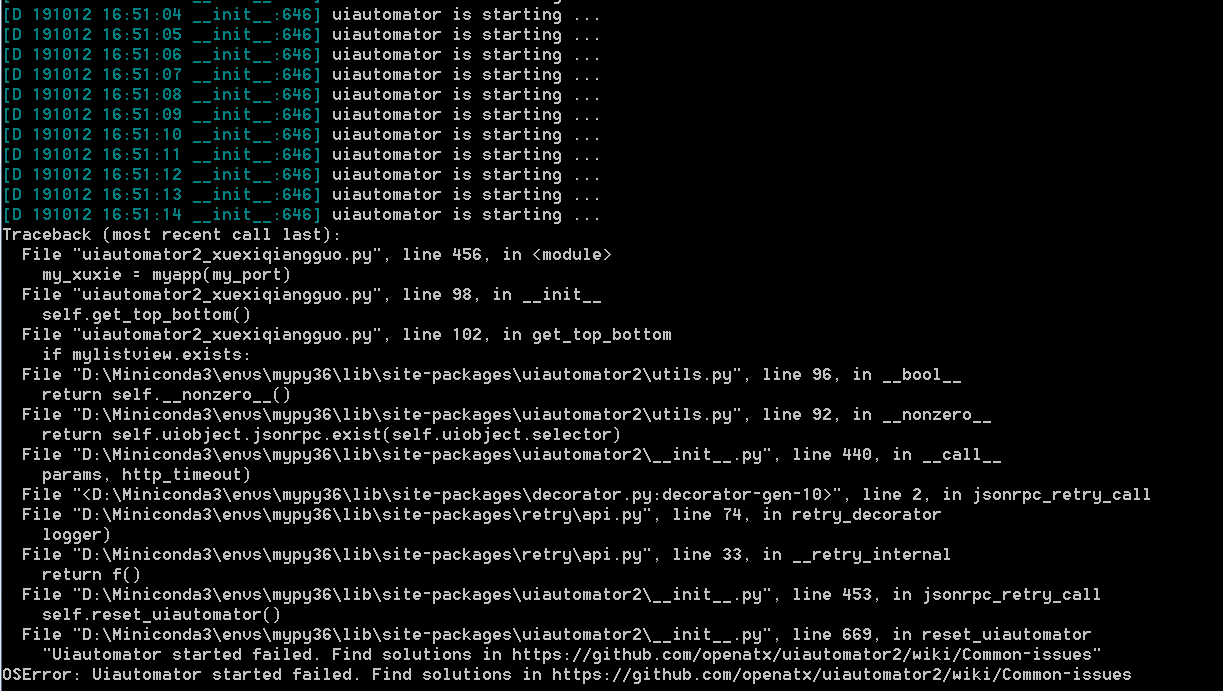 播放视频10分钟时间左右后，uiautomator2起不来了 · Issue #456 · openatx/uiautomator2 · GitHub