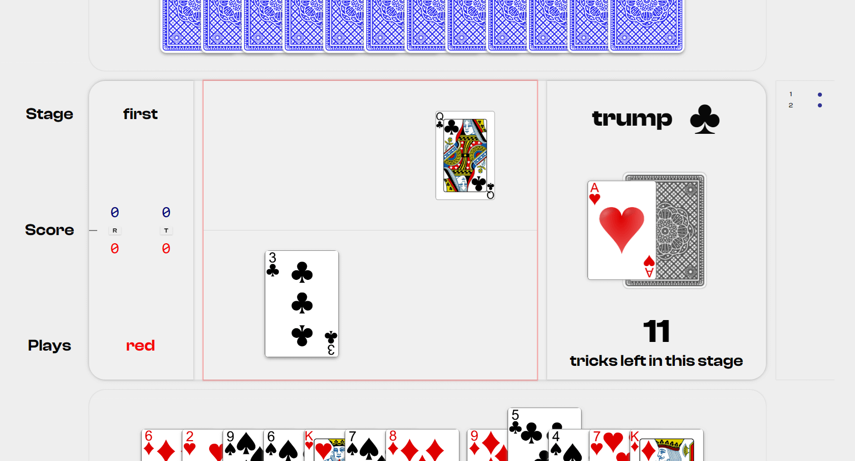 GitHub jsxgod/cardgame German whist