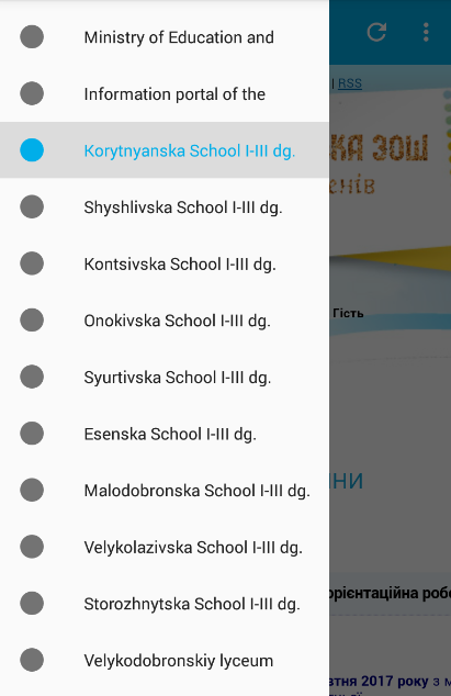 GitHub - RobertWhip/Project_EDUCATION: Application for a contest.