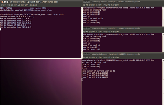 GitHub - HeidiHyeji/chatting: Terminal chat programs based on Linux, C