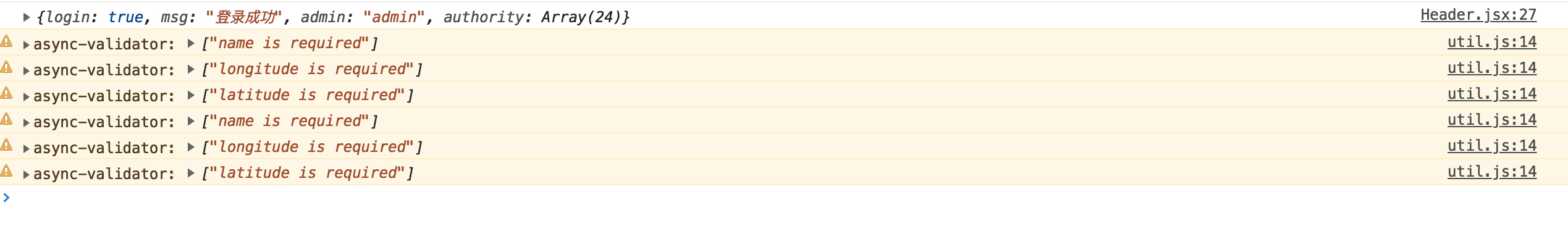 默认进入页面自动校验了所有必填项 · Issue #907 · alibaba/ice · GitHub