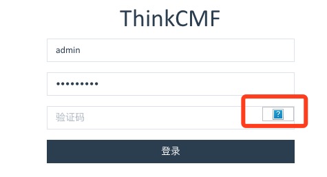 后台登录窗口验证码无法显示问题 · Issue #395 · thinkcmf/thinkcmf · GitHub
