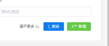 乱码