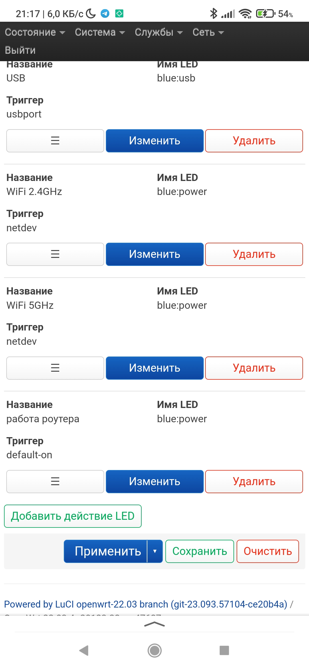 Screenshot_2023-04-12-21-17-03-603_ru yandex searchplugin