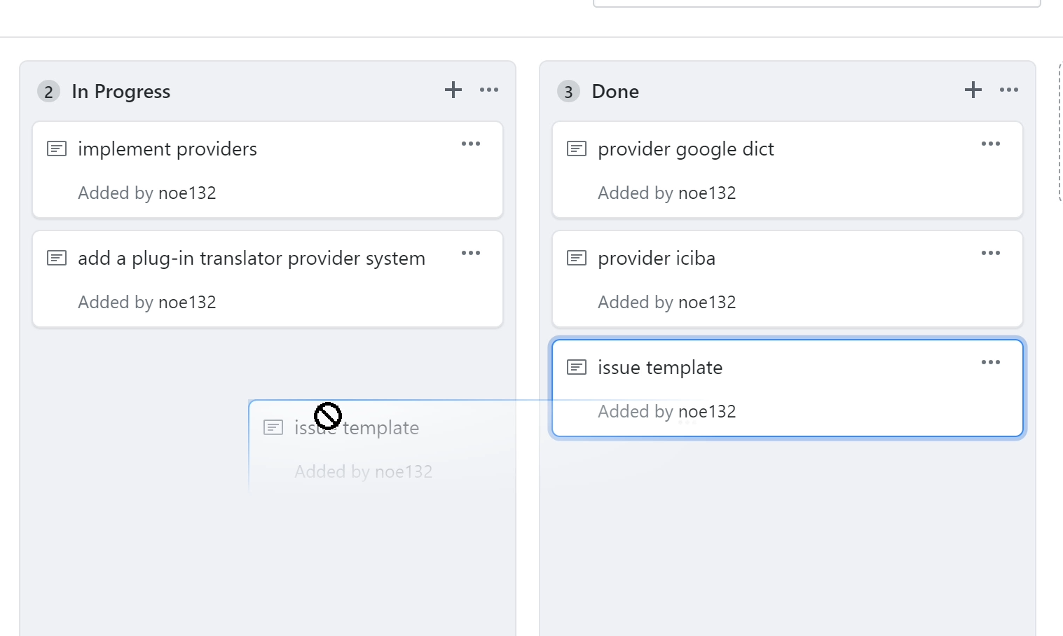 [BUG] strange dragging bug in github projects · Issue #539 ...