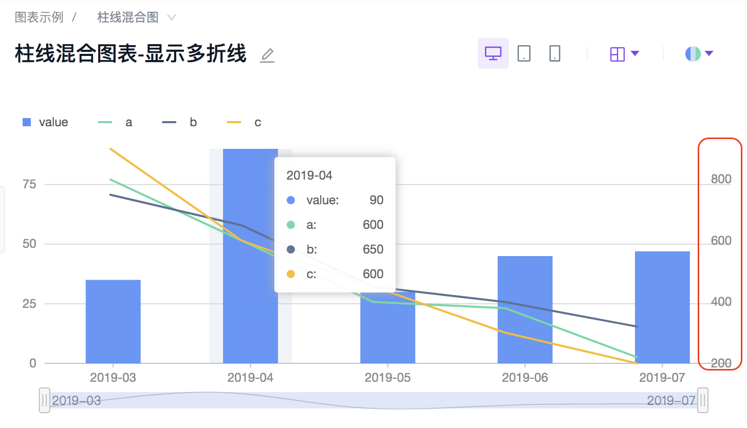屏幕快照 2021-03-05 下午5 09 41