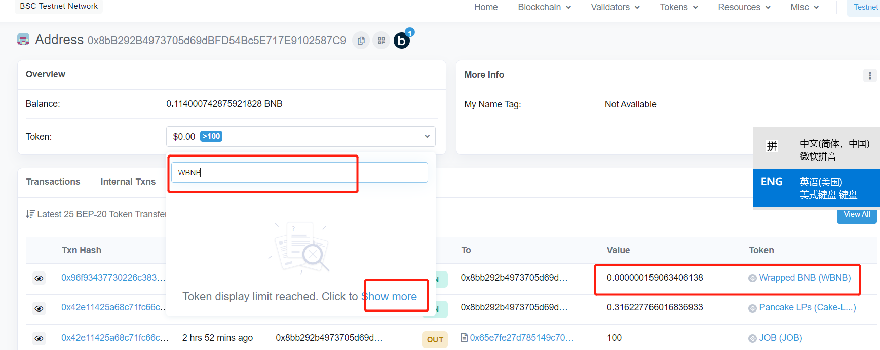 Github Wangjiabao Jobs