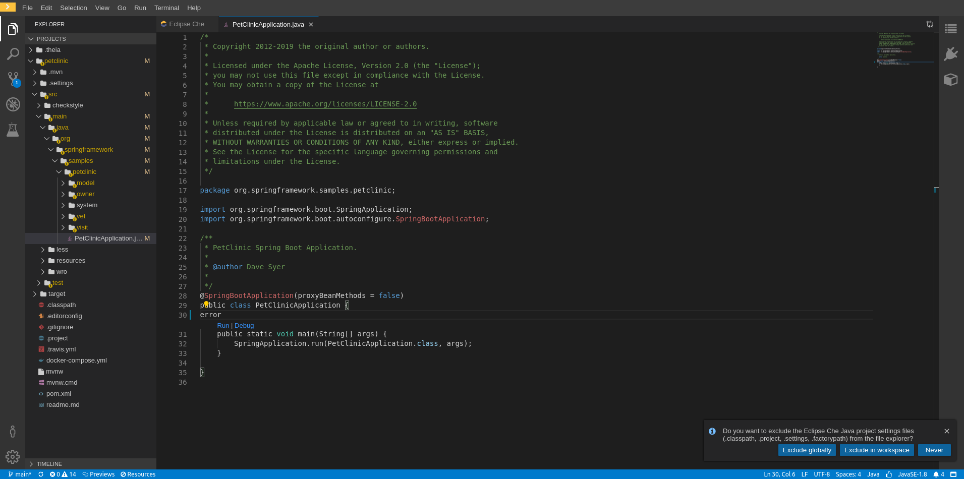 screenshot-Error_highlighting