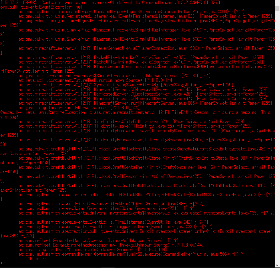 TileEntityBeacon is missing a mapping · Issue #940 · PaperMC/Paper · GitHub