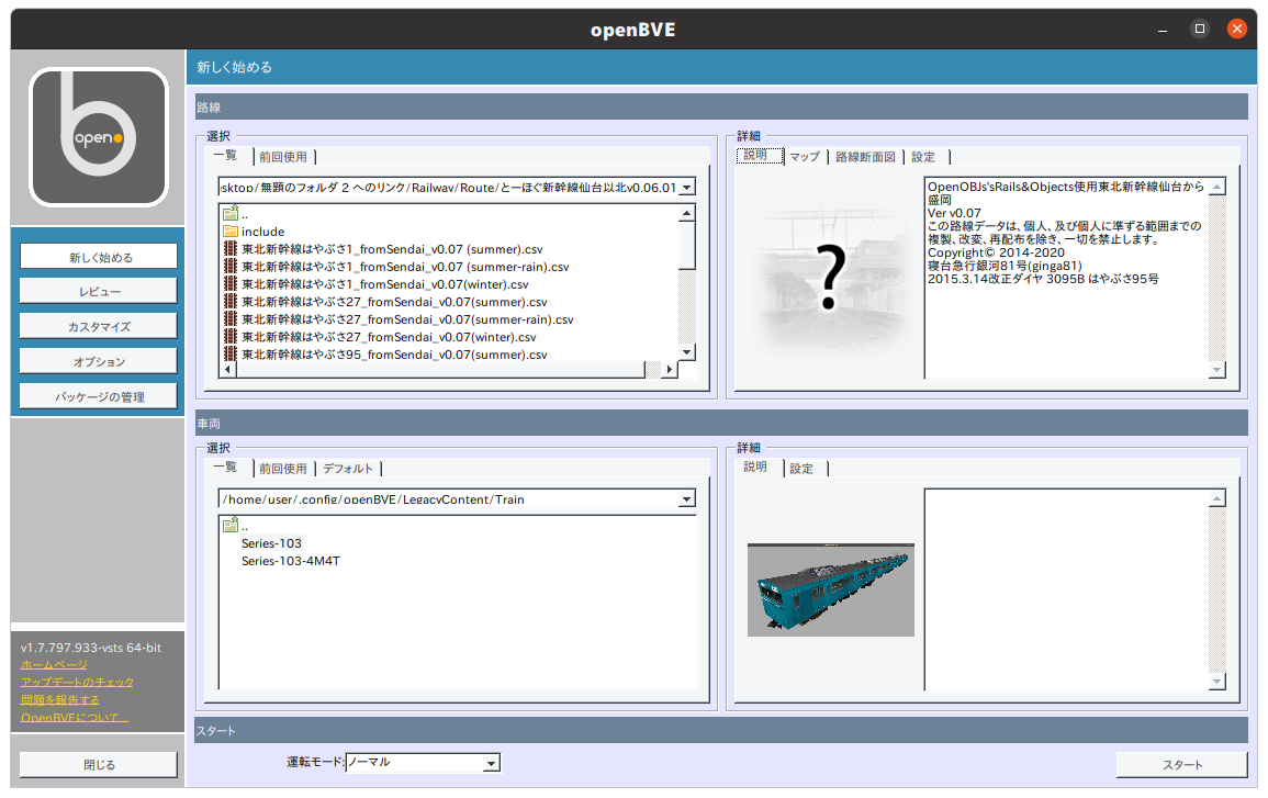 Screenshot from 2022-01-10 03-01-48