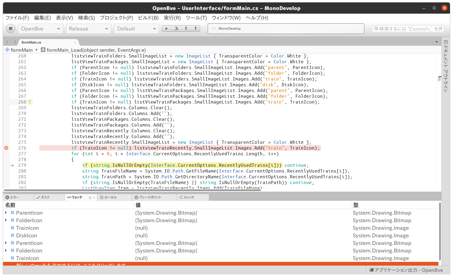 Screenshot from 2022-05-21 22-00-18