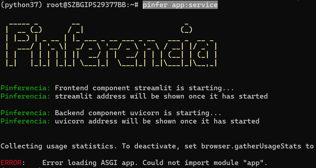 服务启动报错 · Issue #127 · underneathall/pinferencia · GitHub