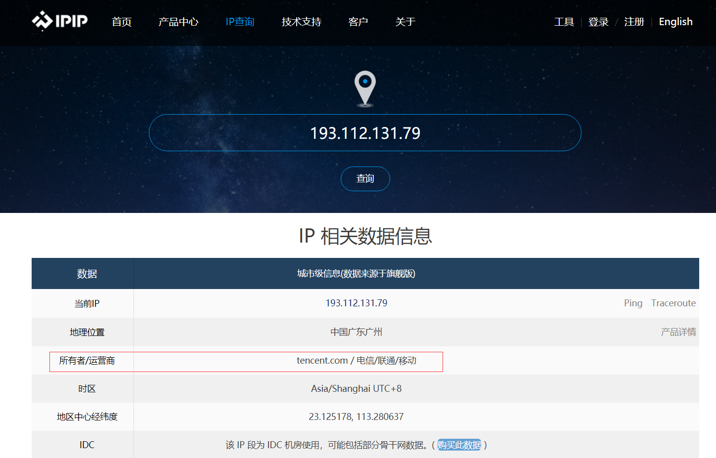 My_doc/使用前置代理加速节点.md at master · waleraye/My_doc · GitHub