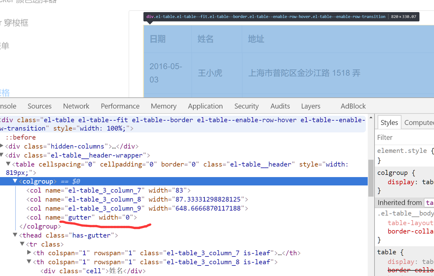 The [Bug Report] chrome Table header is not aligned. · Issue #11019 ...