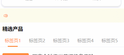 GIF 2021-7-8 17-11-49