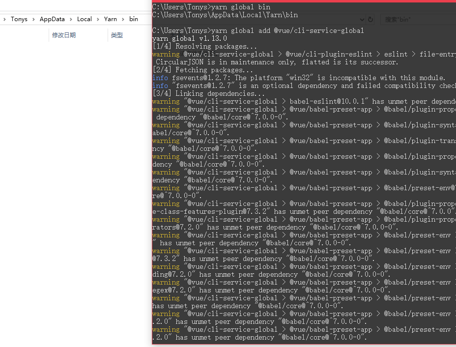 Where the hack is my global package? · Issue 7006 · yarnpkg/yarn · GitHub
