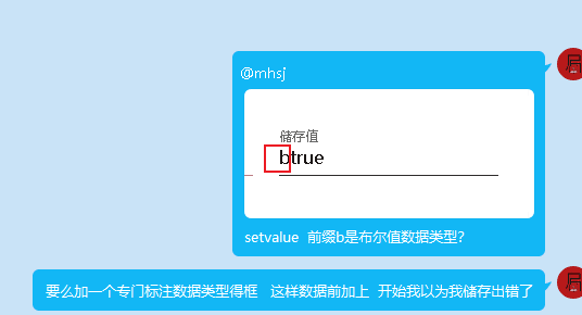 AX@8_4QW4)_R$AL0E{(R2UE