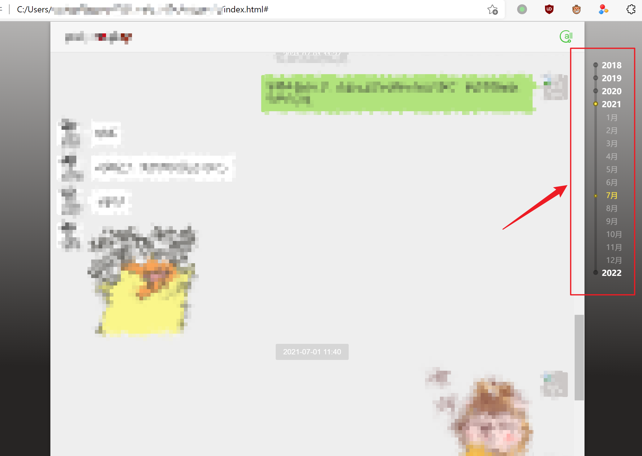 Snipaste_2022-01-06_14-05-02