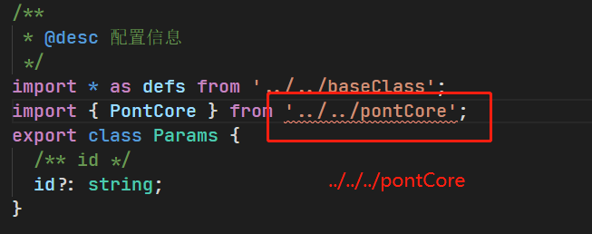 多数据源下出现的关于pontCore生成及引用、api.d.ts报错问题 · Issue #218 · alibaba/pont · GitHub
